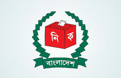 ইউপি নির্বাচনে জামানত বাড়ল পাঁচ গুণ, বদলেছে প্রতীকও